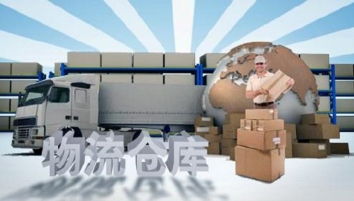 <a href='http://m.huimin8.cn/a/news/gongsixinwen/3449.html' target='_blank'><u>邯鄲到揭陽物流公司</u></a>「揭陽專線」 <a href='http://m.huimin8.cn/a/news/gongsixinwen/3449.html' target='_blank'><u>邯鄲到揭陽物流公司</u></a>「揭陽專線」